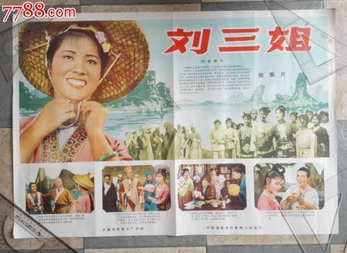 维波瓦伦蒂亚音乐学院硕士证书